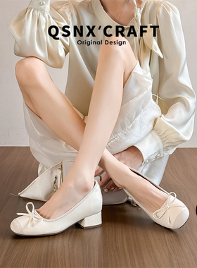 羊皮版~白色内增高7cm单鞋女2025新款夏粗跟中跟蝴蝶结浅口高跟鞋
