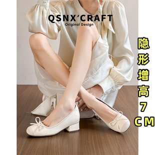 夏粗跟中跟蝴蝶結(jié)淺口高跟鞋 羊皮版 白色內(nèi)增高7cm單鞋 女2025新款