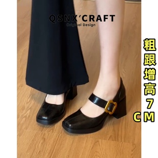 牛皮版~法式复古风方头玛丽珍鞋女2025新款粗跟一字扣不累脚单鞋