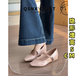 牛皮版~内增高尖头玛丽珍鞋女2025新款一字带法式复古浅口单鞋子