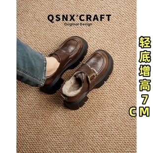 牛皮版~秋冬加绒乐福鞋女2025新款棕色增高单鞋厚底英伦风小皮鞋