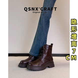 牛皮版~内增高厚底马丁靴女2025新款小个子机车靴百搭英伦风短靴