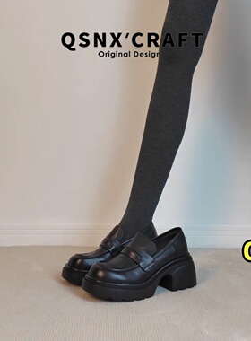 牛皮版~厚底增高乐福鞋女2025新款黑色通勤高跟单鞋英伦风小皮鞋