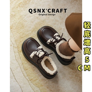 毛毛单鞋 牛皮版 厚底棕色英伦风小皮鞋 女2025秋冬新款 加绒乐福鞋