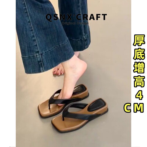 厚底增高人字拖女夏外穿夹脚凉拖