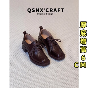 牛皮版~方头真皮乐福鞋女2025新款厚底棕色小皮鞋百搭复古单鞋子