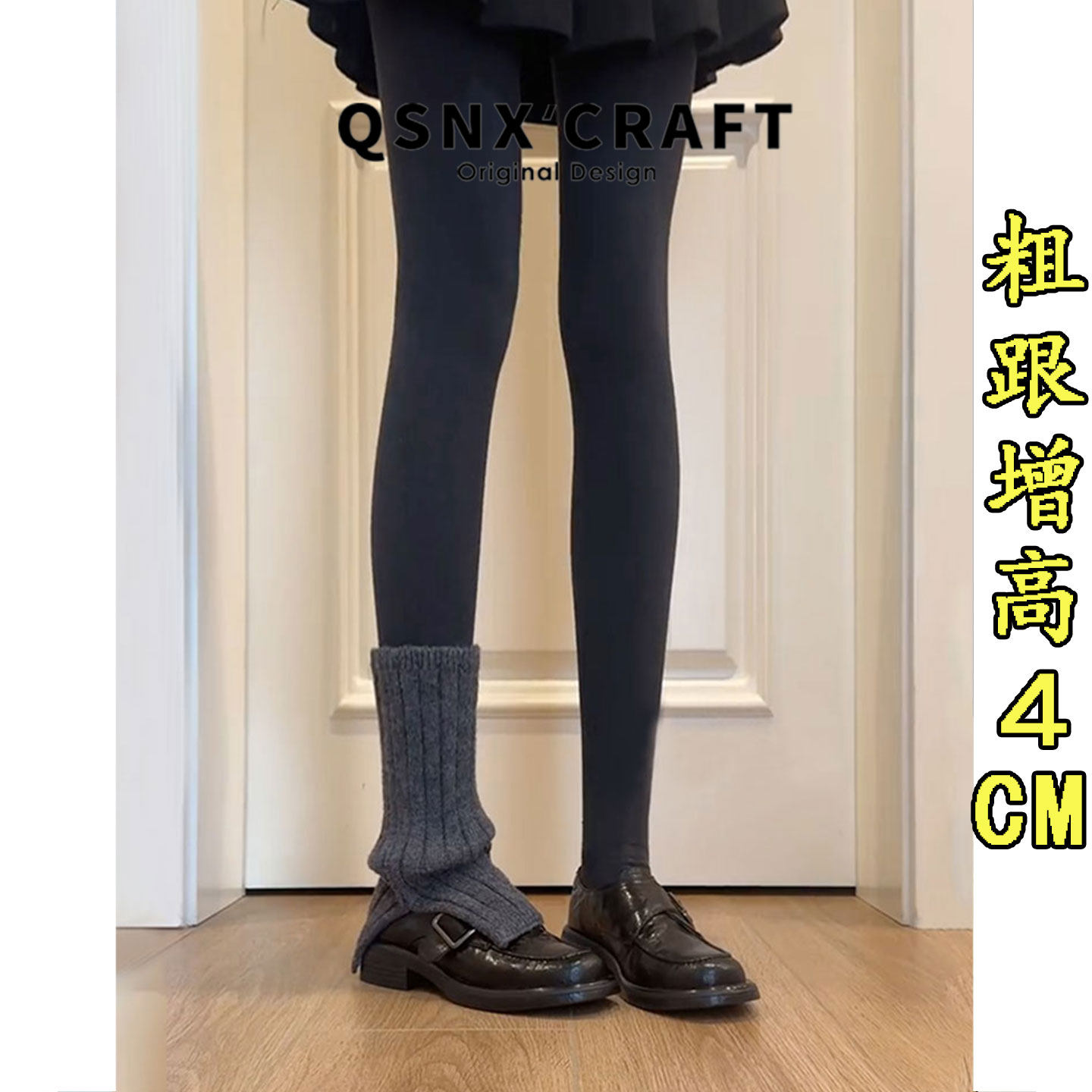 真皮版~复古厚底乐福鞋女2026秋冬黑色皮带扣通勤英伦风小皮鞋子