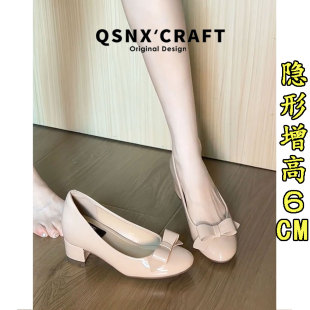 真皮版~2026法式裸色圆头浅口单鞋女小个子增高不累脚通勤高跟鞋