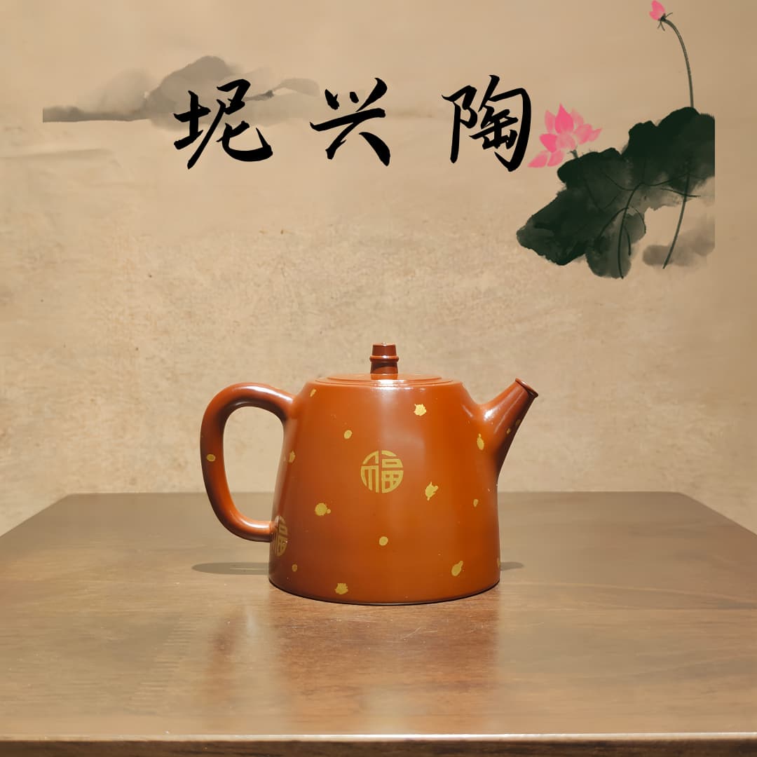 汉铎壶原矿坭兴陶手工六堡茶壶