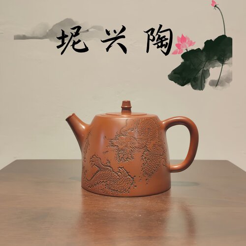 汉铎壶钦州坭兴陶手工雕刻六堡茶