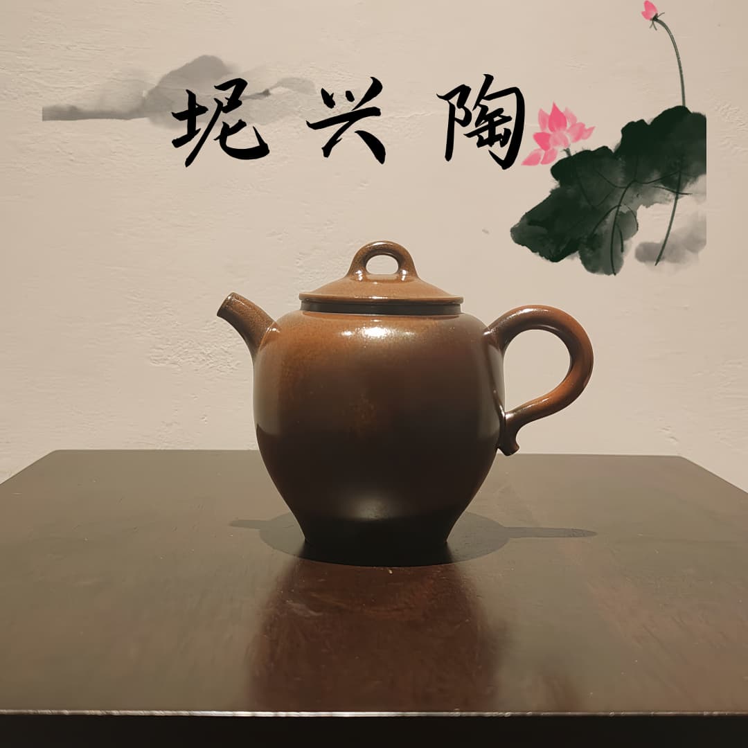 秀玉壶 苏打烧纯手工原矿坭兴陶茶壶160cc专用六堡茶具唐天源名师