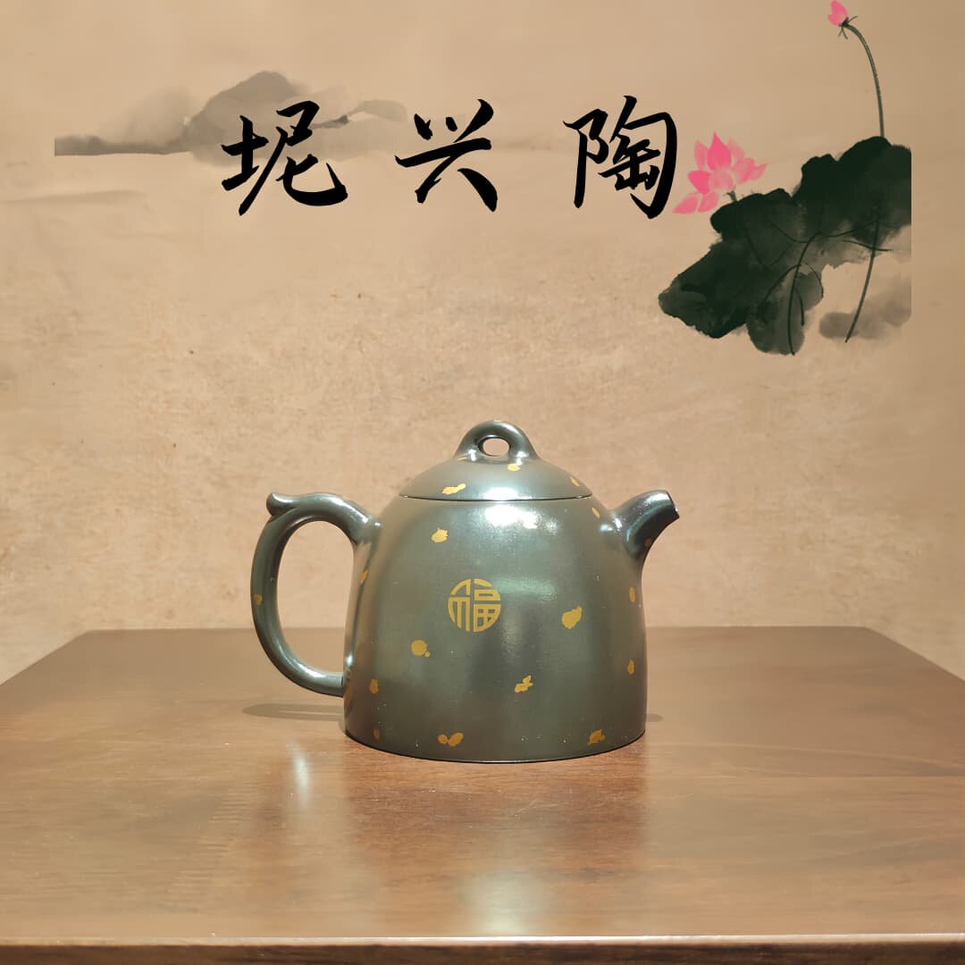 秦权手工原矿坭兴陶六堡茶壶