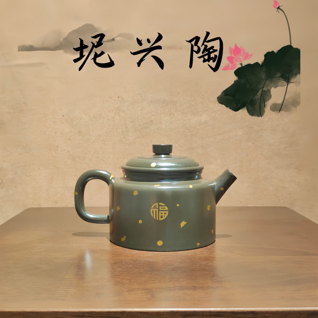 德钟壶原矿坭兴陶手工六堡茶壶
