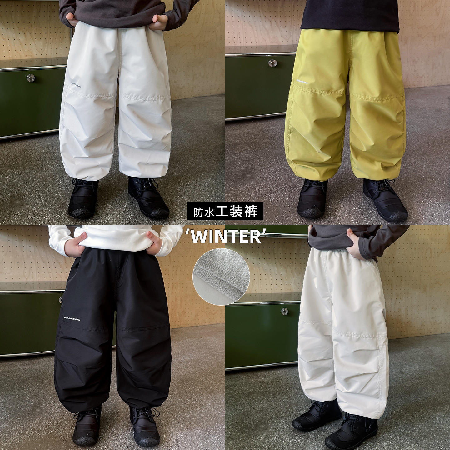 加绒中小童一体绒裤子男童2025运动裤打杆印花防水工装裤