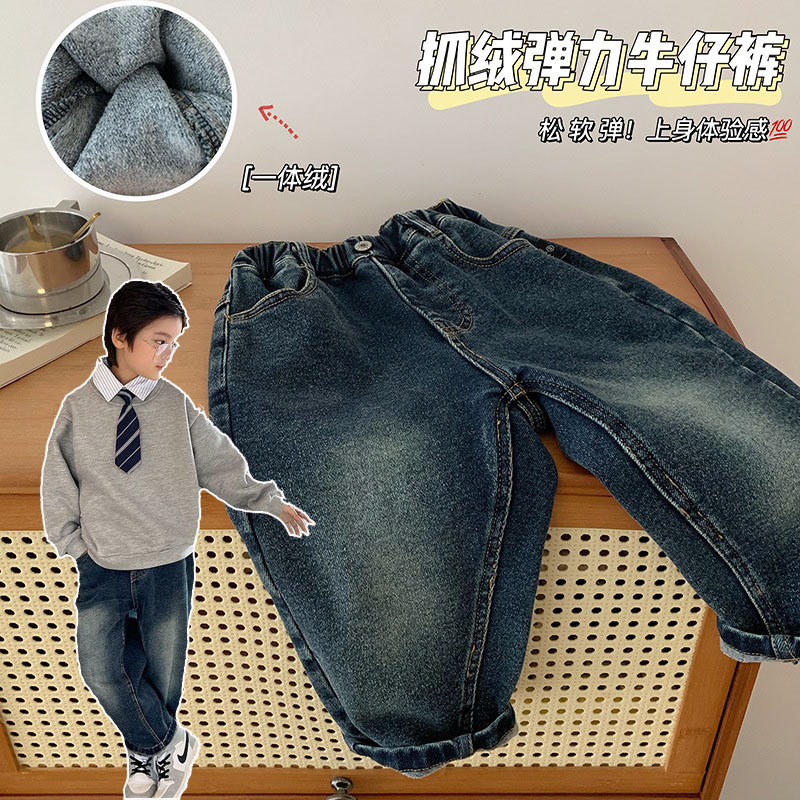 长裤牛仔牛仔裤磨毛秋冬长裤