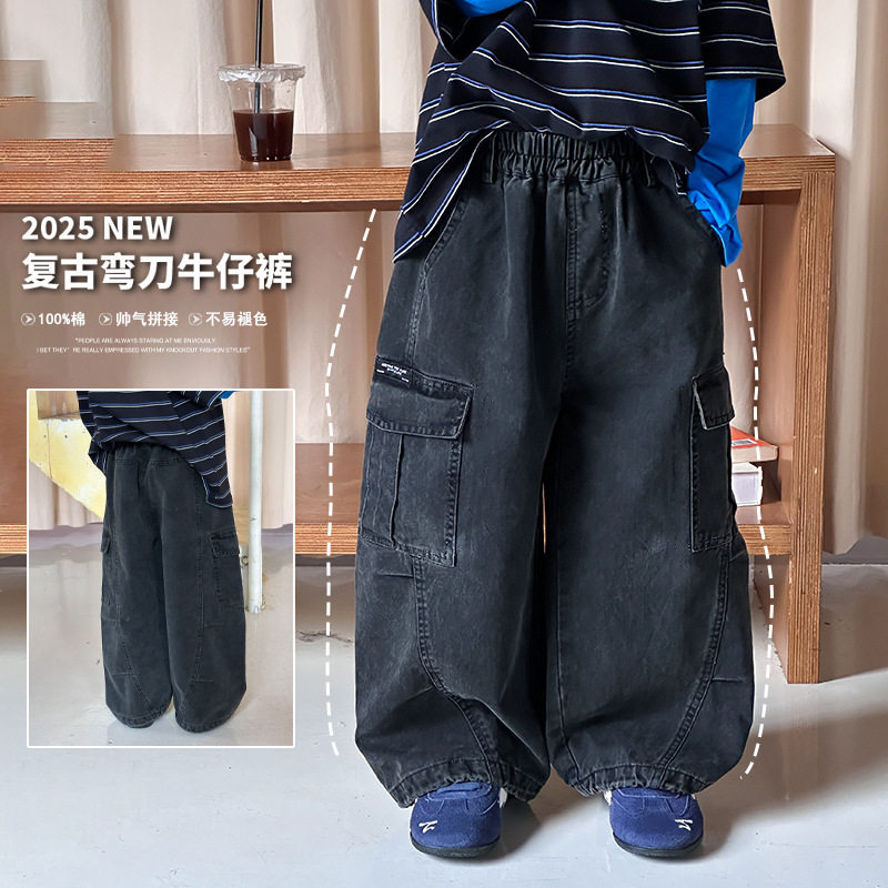 2025男童冬季新款时尚字母贴标复古做旧贴袋加绒儿童牛仔裤潮,童装/婴儿装/亲子装,儿童牛仔裤,淘宝优惠券,粉丝福利购,淘宝优惠卷
