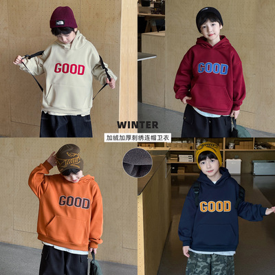 2025男童冬季新款时尚字母刺绣宝宝上衣百搭连帽加绒儿童卫衣