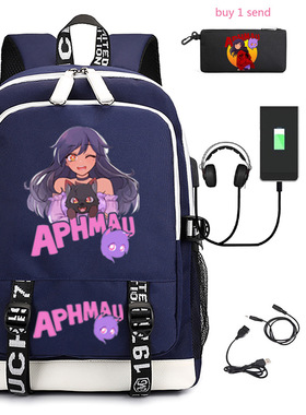 Anime Aphmau背包小学学生男生