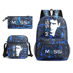 足球运动员梅西周边印花书包三件套儿童双肩包学生个性户外旅行包