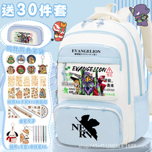 EVA新世纪福音战士书包初号机周边学生大容量高颜值轻便双肩背包