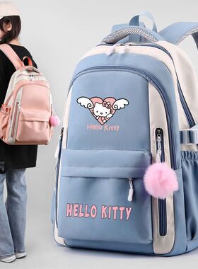 Hellokitty女童书包凯蒂猫可爱小学生书包1-6年级轻便儿童背包