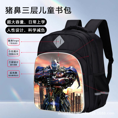 Transformers-变形金刚学生书包儿童小孩书包小学幼儿园双肩书包