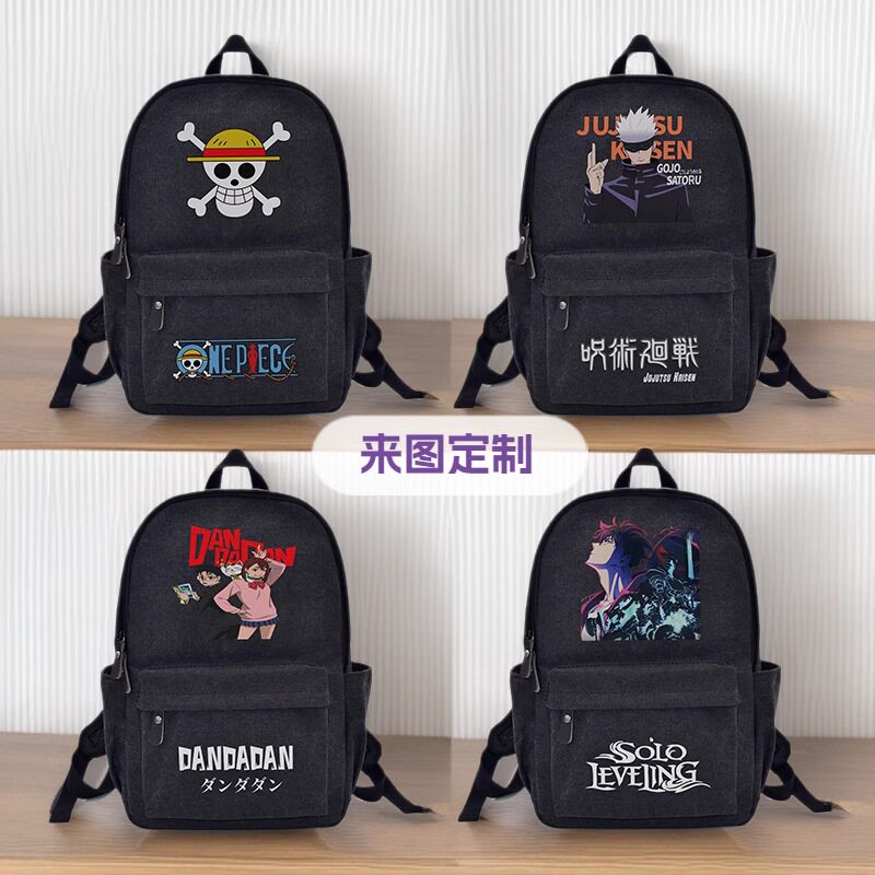 新款胆大党帆布书包动漫个性印花背包小众简约初高中学生双肩包男