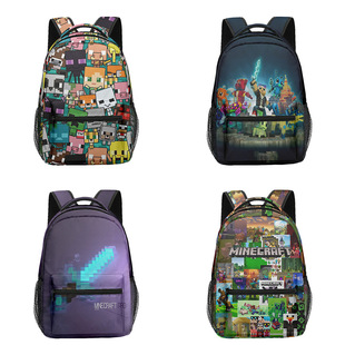 3D新品游戏我的世界Minecraft中小学生书包背包校园大容量