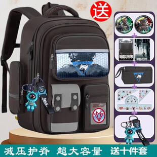 2025新款暗区突围减压护脊书包大容量一到六年级男女双肩送十件套