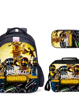 三件套-书包+餐包+笔袋-乐高LEGO Ninjago Season5小学生时尚背包
