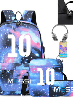 Lionel Messi里奥·梅西周边双肩背包学生书包单肩包三件套usb