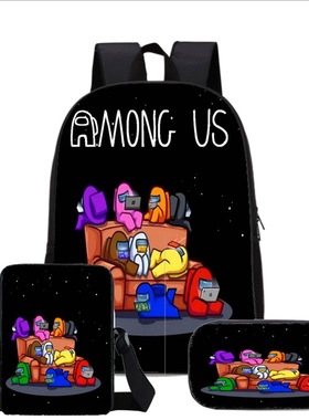 Among us游戏周边动漫双肩包在我们之中三件套书包太空狼人杀背包