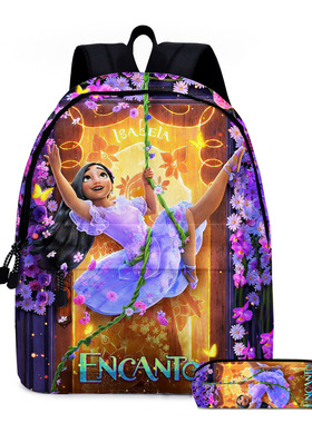 魔法满屋Encanto双肩包小学生书包3D数码印花女双肩包电脑包笔袋