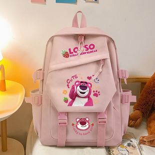 草莓熊Lotso百搭卡通动漫日系大容量马卡龙背包新款中小学生书包