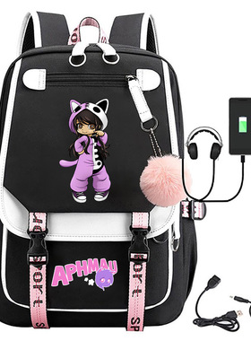 Aphmau周边印花双肩包休闲学生书包潮流电脑背包USB充电双肩