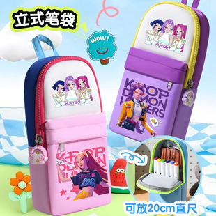 笔袋多层笔袋大容量小学生可爱铅笔盒卡通文具盒 kpop猎魔女团同款