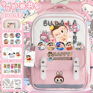 拉布布周边书包小学生简约风背包大容量轻便女孩初中生轻便双肩包