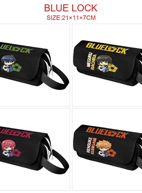 蓝色监狱数码印花大容量笔袋 卡通动漫周边帆布双层文具盒化妆包