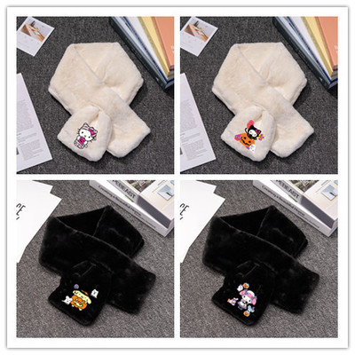 新品库洛米KT冬季柔软围巾纯色韩版兔毛围巾可爱加绒仿濑兔毛保暖