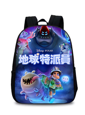 跨境批发地球特派员印花双肩背包elio中小学生儿童幼儿园35CM书包