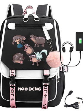 可爱网红动物MOO DENG河马印花USB双肩背包中学生户外旅行书包