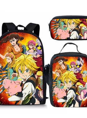 跨境七大罪印花双肩背包 Seven Deadly Sins学生书包餐包笔袋套装