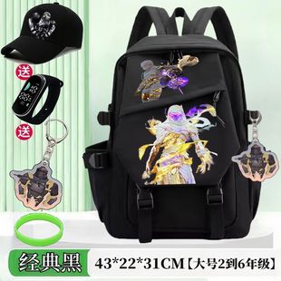 2024新款木乃伊和平精英书包男小学生一二年级三到六儿童双肩背包