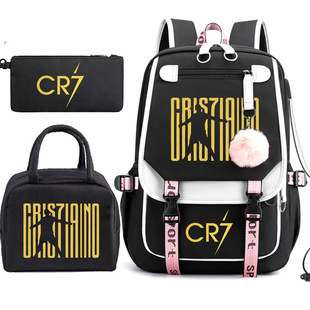 CR7校园书包初高中学生午餐包笔袋背包三合一 欧美足球明星