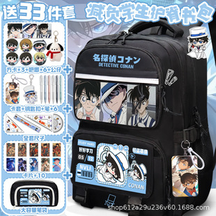 名侦探柯南书包大容量二次元安室透赤井秀一学生高颜值轻便双肩包