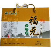 福元 广西桂林特产永福低温脱水罗汉果 仙果黄金罗汉果中果60个盒装