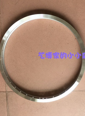 14/16/20/22/24寸*1.75x2.125松吉电动自行车铝合金车圈钢圈36孔