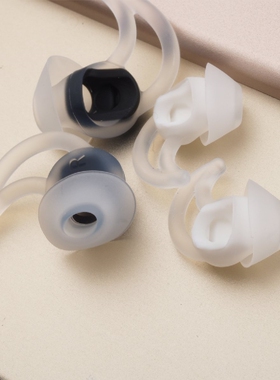 七夕原装BOSEQC20QC30耳机硅胶套耳塞配件SIE2通用soundSport包邮