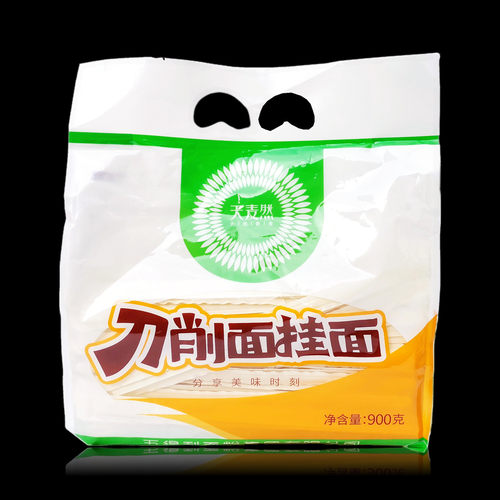 美味天麦然河北邯郸五得利刀削面