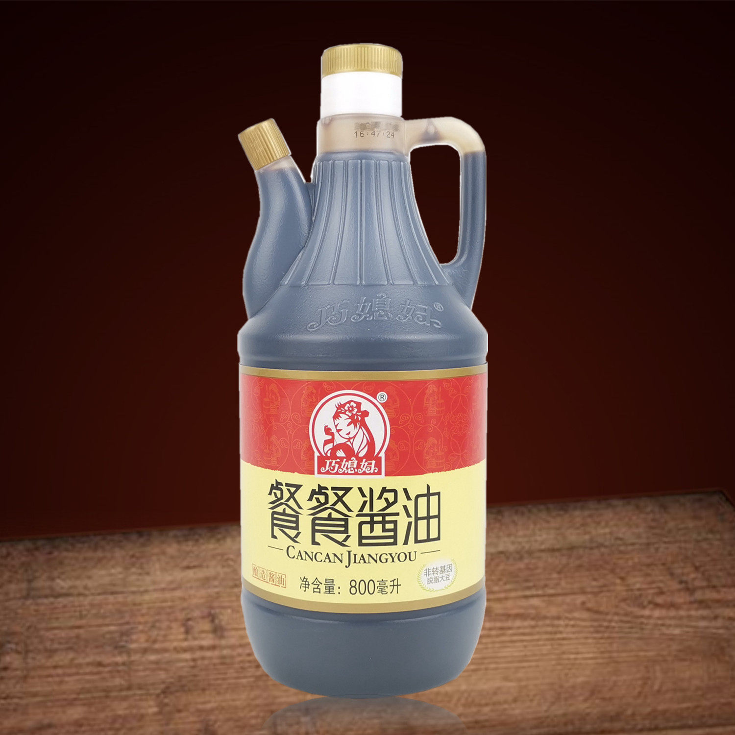 正品巧媳妇餐餐酱油800ml 非转基因脱脂大豆酿造烹调炒菜卤炖包邮